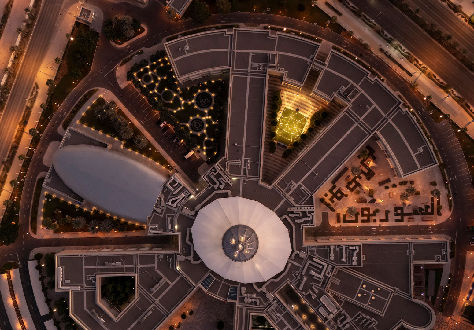 Découvrez notre campus