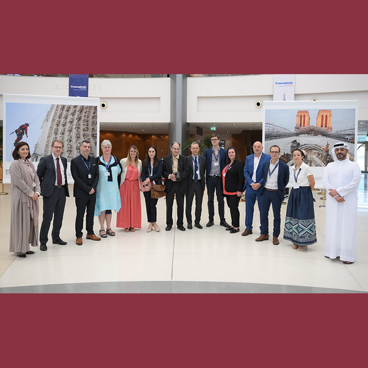 Sorbonne University Abu Dhabi