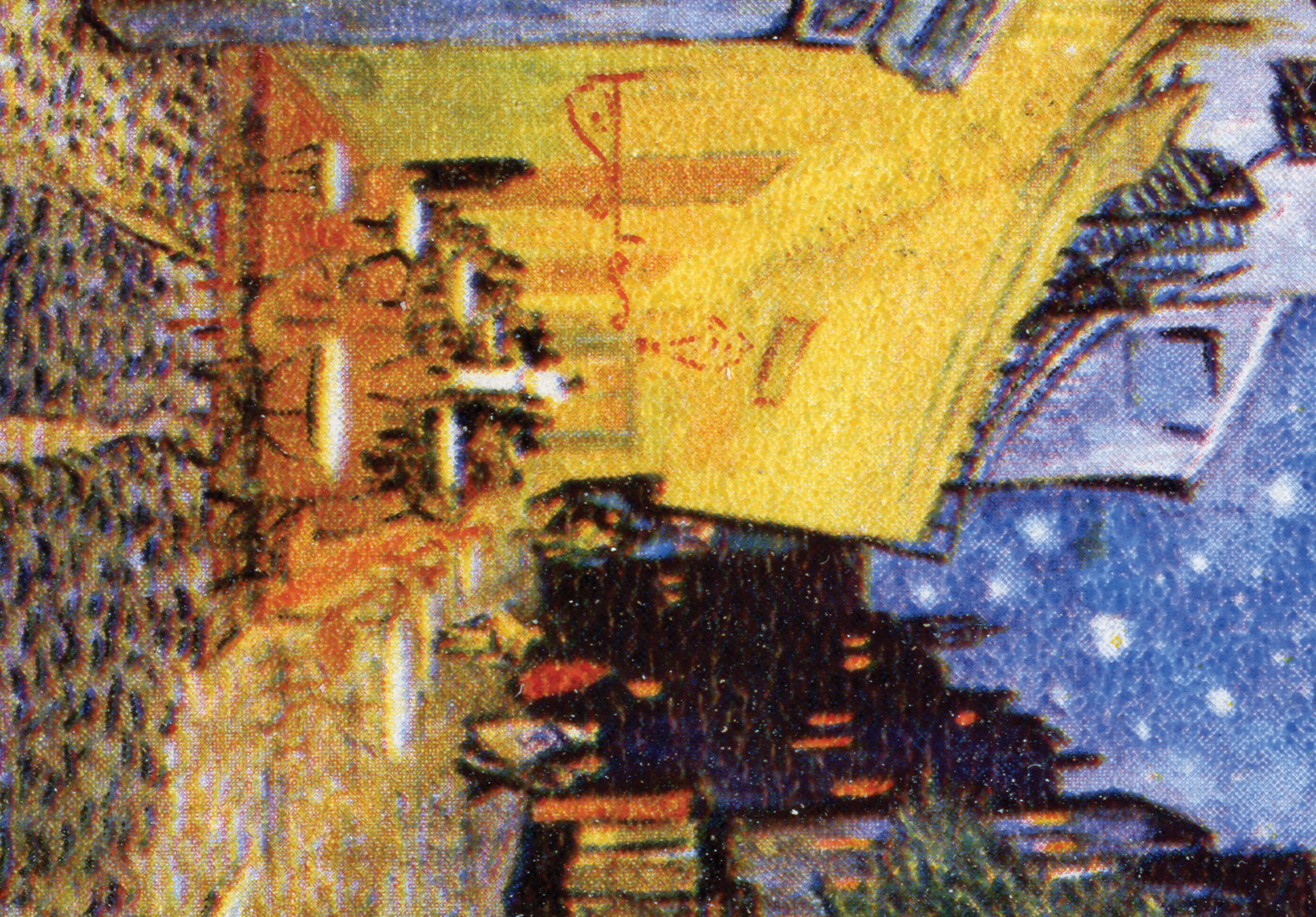 بكالوريوس في تاريخ الفن وعلم الآثار