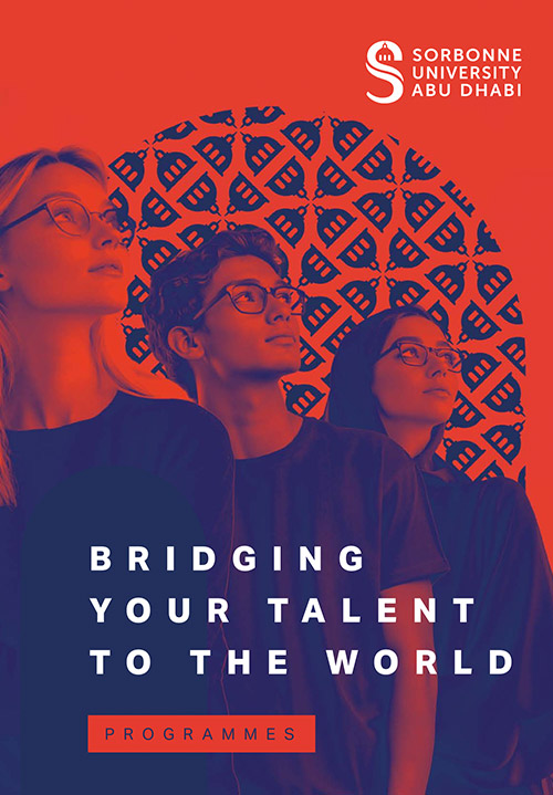 كتيب جميع البرامج