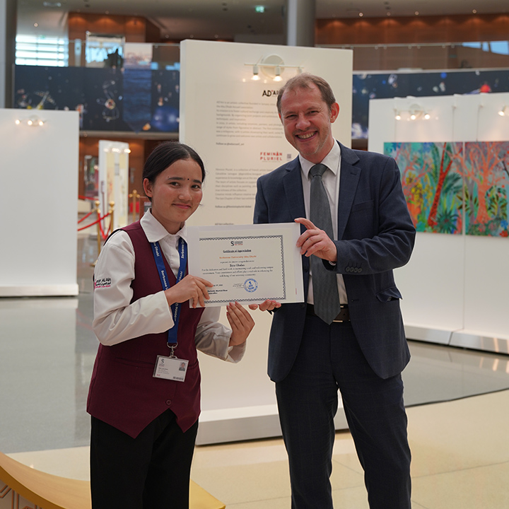 جامعة السوربون