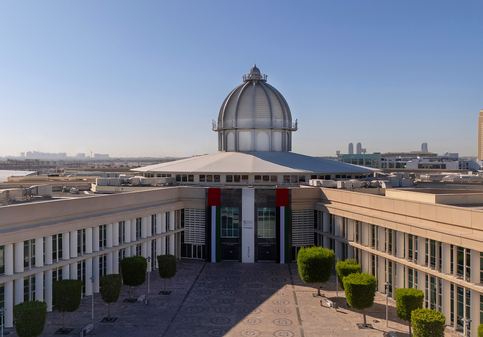 Guide institutionnel