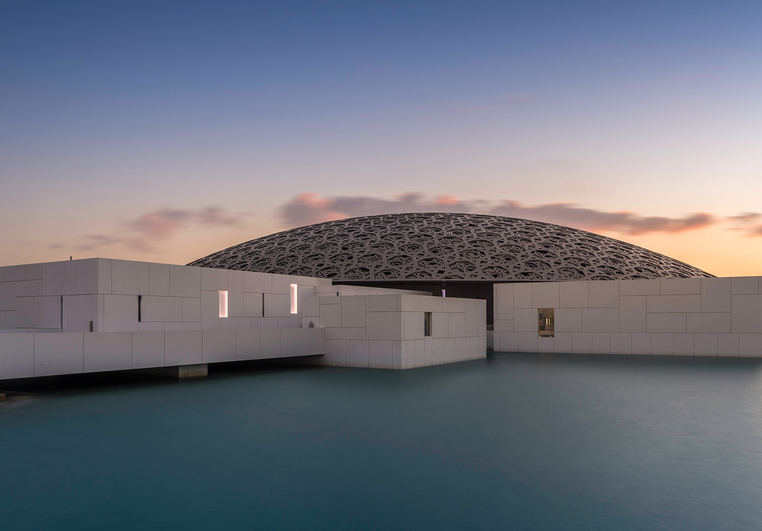 مركز المجتمعات والثقافات والمدن والفنون العالمية