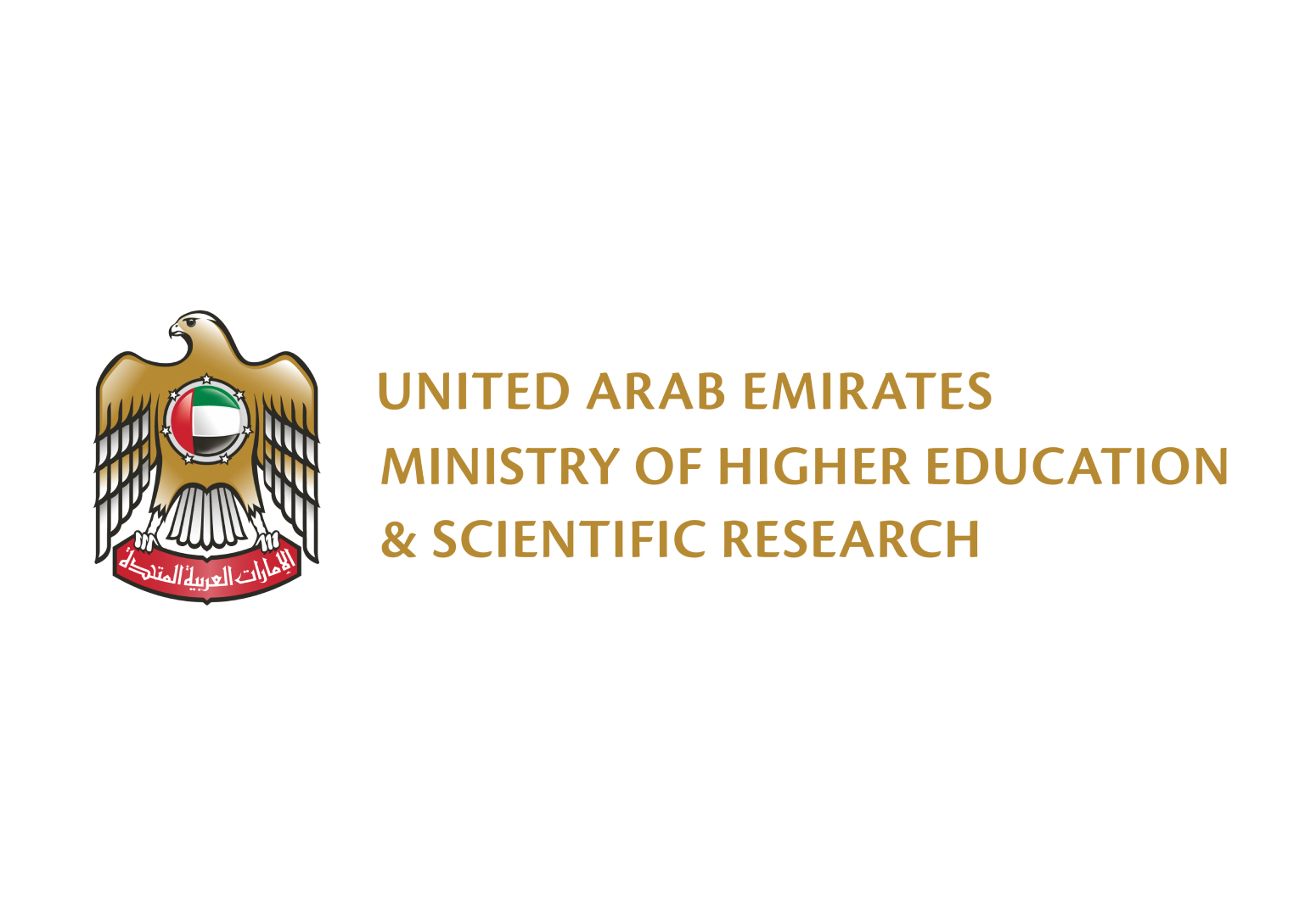 UAE Ministry of Higher Education & Scientific Research