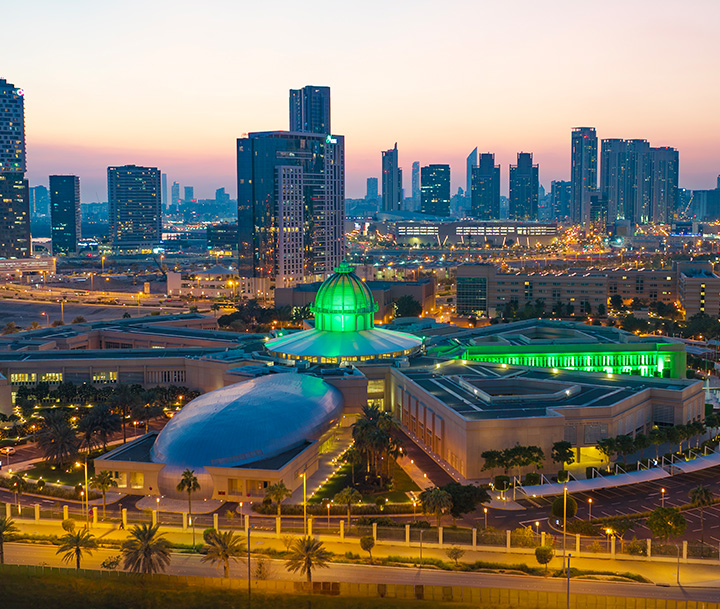 البيانات المؤسسية