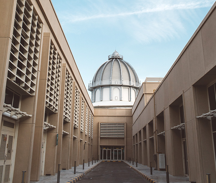 Sorbonne University Abu Dhabi
