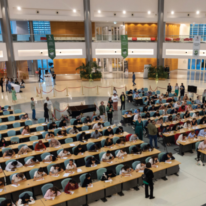 جامعة السوربون