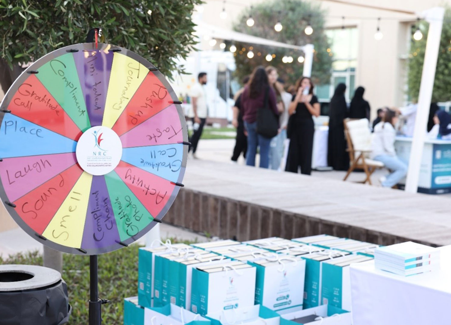 جامعة السوربون أبوظبي