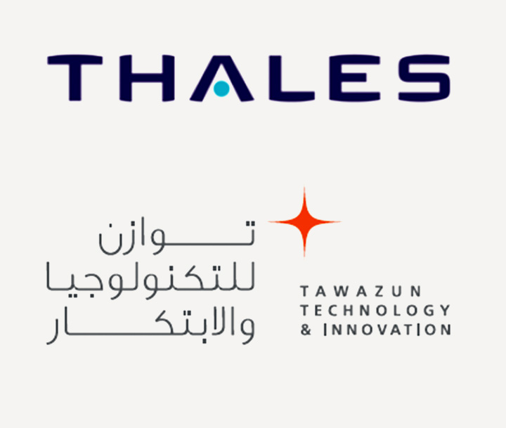 Sorbonne University Abu Dhabi