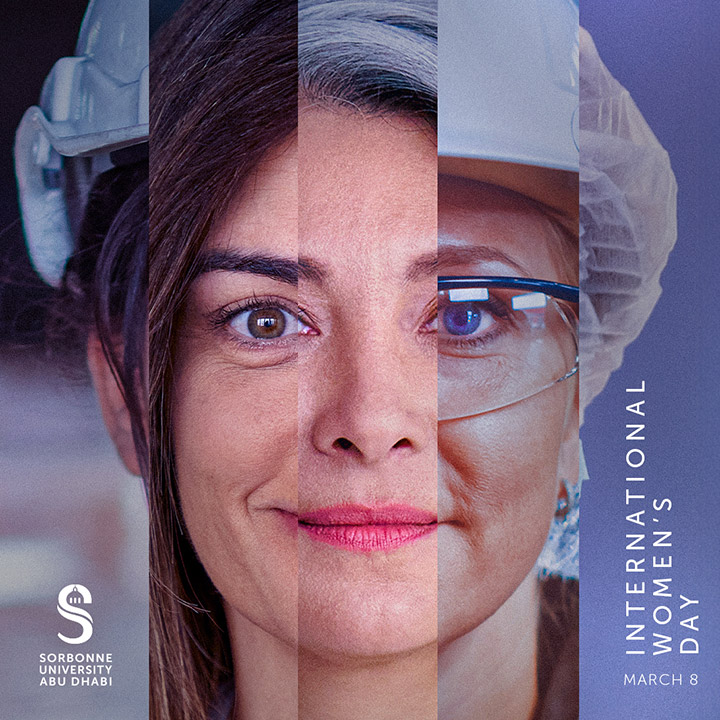 جامعة السوربون