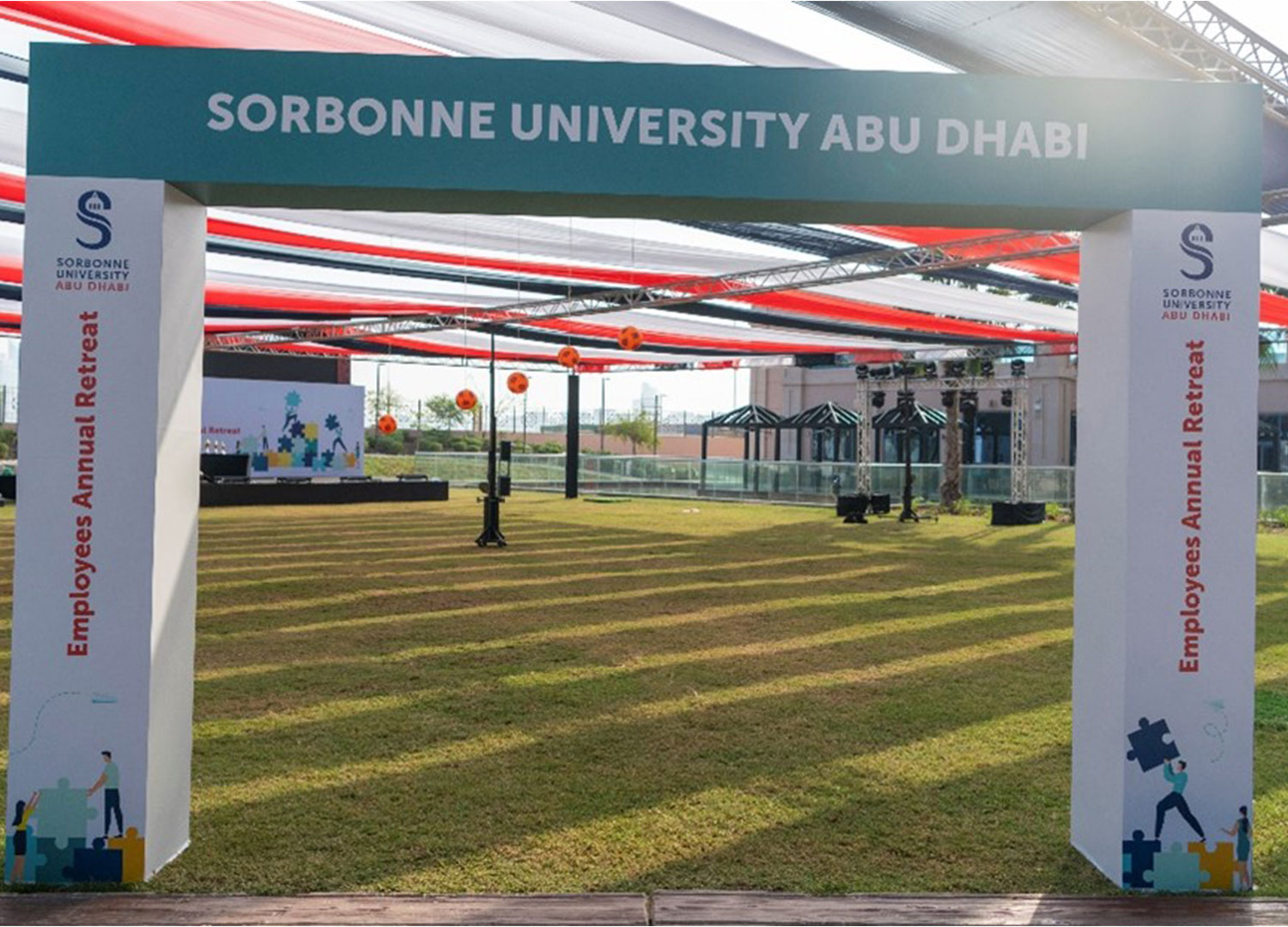 جامعة السوربون أبوظبي