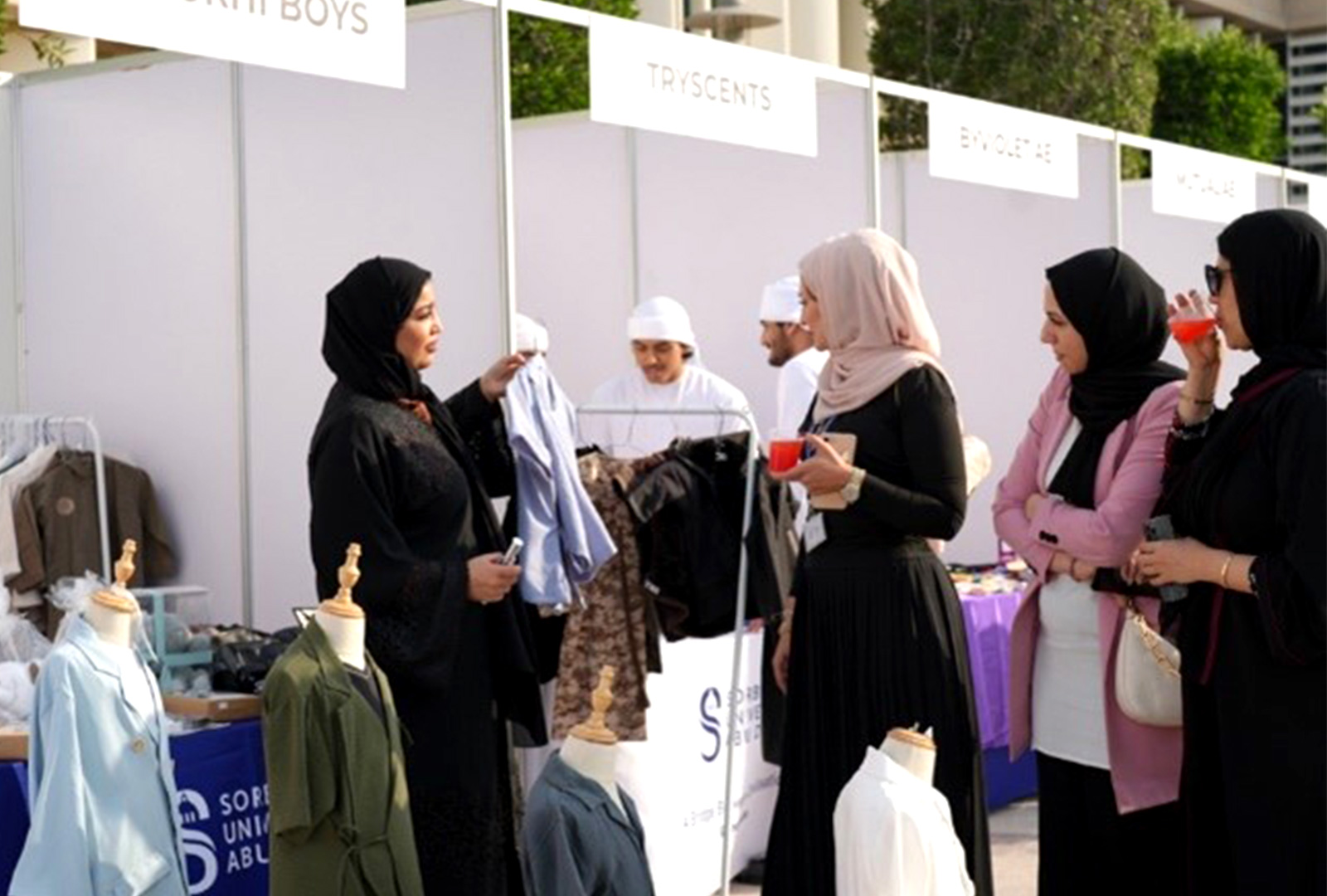 Sorbonne University Abu Dhabi