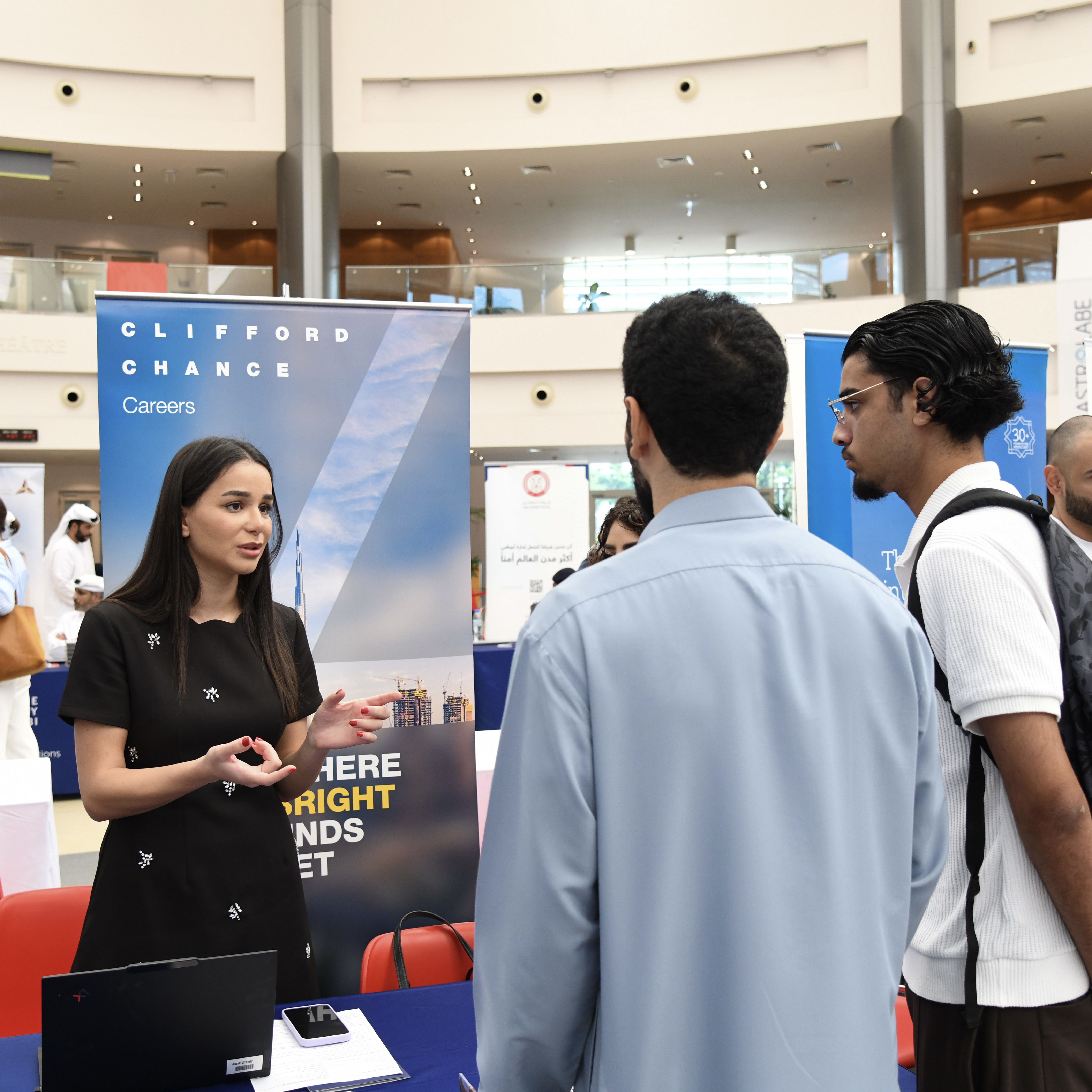 جامعة السوربون