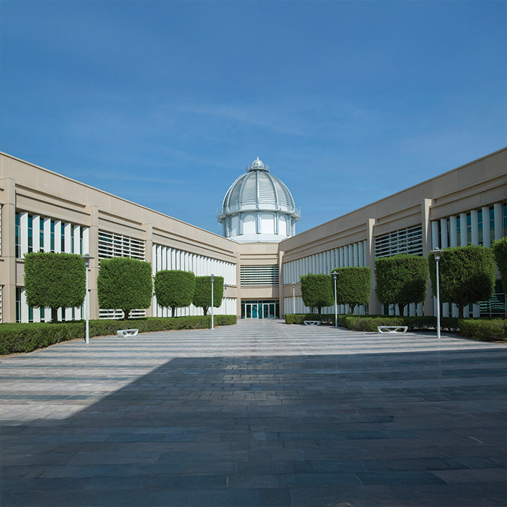 Sorbonne University Abu Dhabi