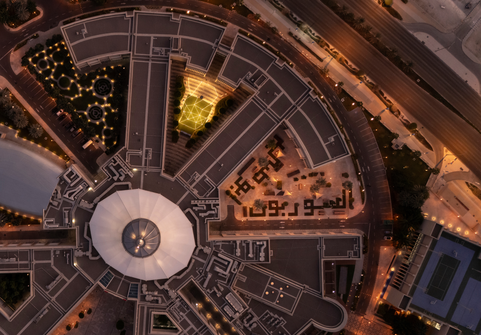 A Hub for Higher Education