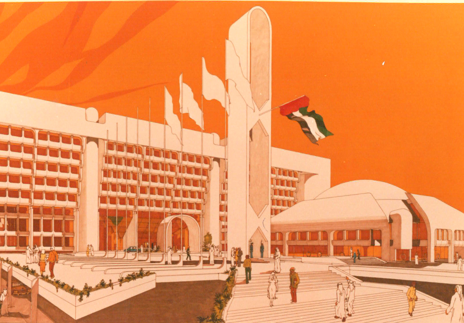 Lecture - Making Worlds in Abu Dhabi