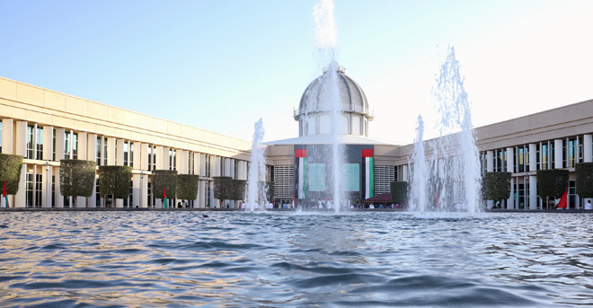Sorbonne University Abu Dhabi celebrates the 46th UAE National Day
