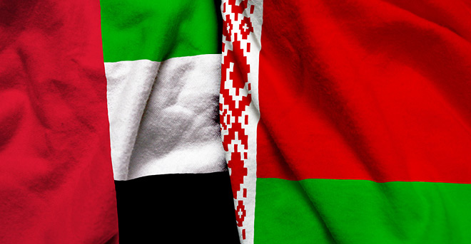 The Days of Belarus in the UAE