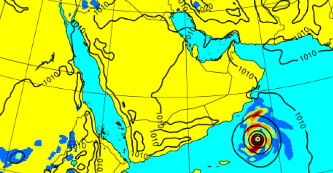 The Sorbonne University Atmospheric Forecasting System (SUAFS): current status and future perspectives