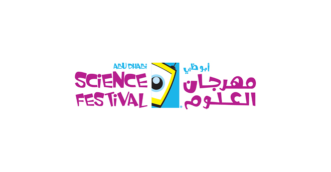 Abu Dhabi Science Festival