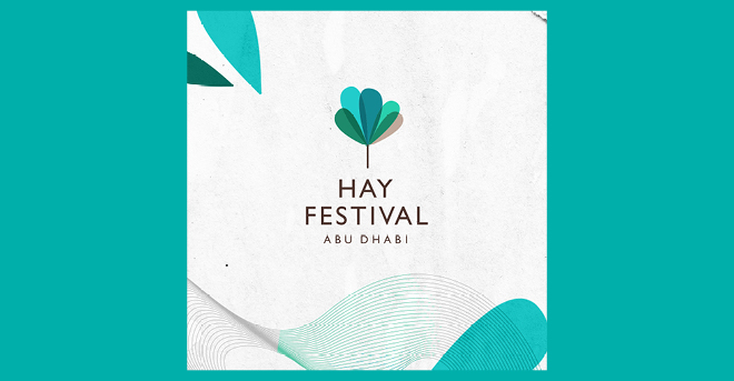 مهرجان هاي أبوظبي