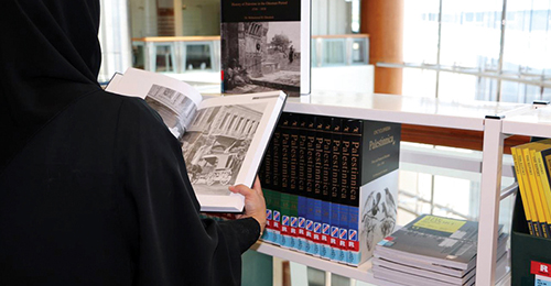 The National Archives.. The archival memory of the Emirates