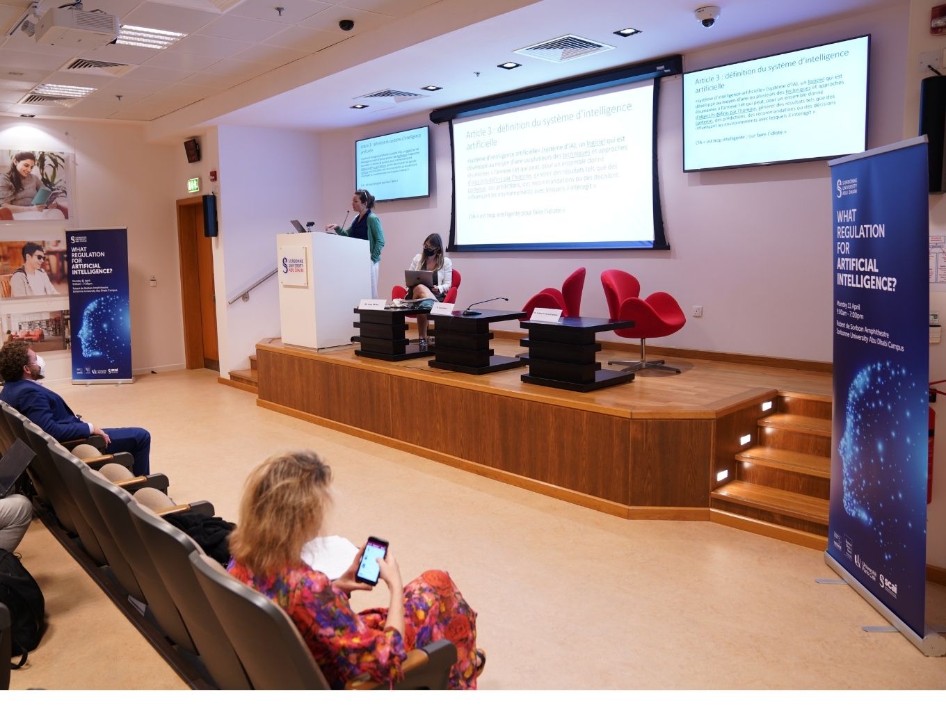 Sorbonne University Abu Dhabi organised a hybrid conference titled “What Regulation for Artificial Intelligence”