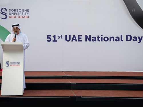 L’Université Sorbonne Abu Dhabi célèbre le 51ème anniversaire de la fête nationale des Emirats Arabes Unis