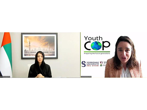 Sorbonne University Abu Dhabi Launches its Youth COP