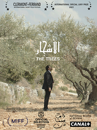 The Trees