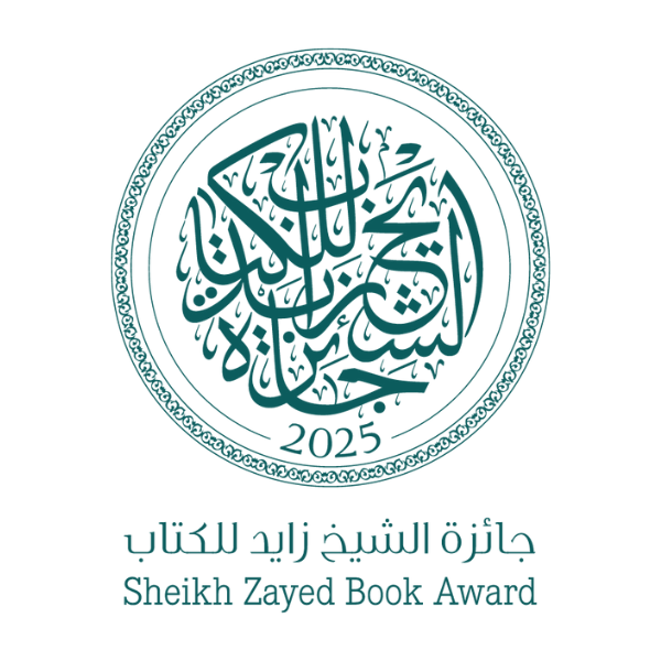 SZBA LOGO