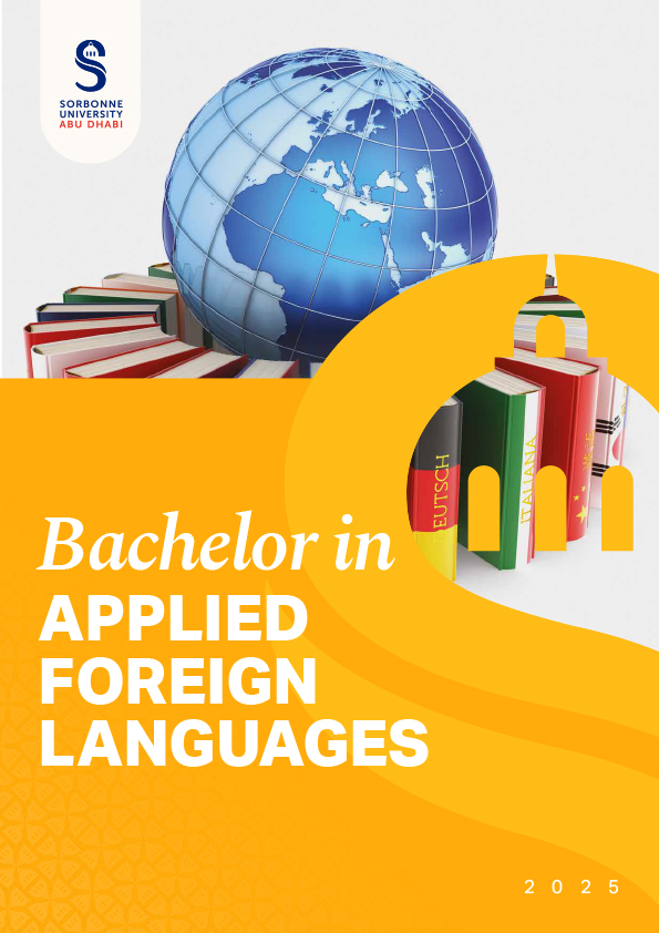 Bachelor in Applied Foreign Languages thumb